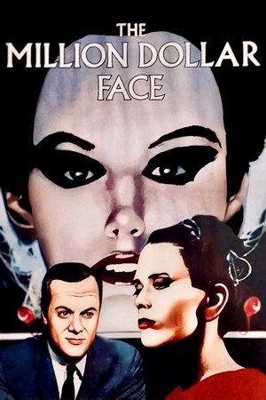 Un visage qui vaut de l'or (1981)