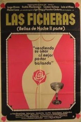 Las ficheras: Bellas de noche II (1977)