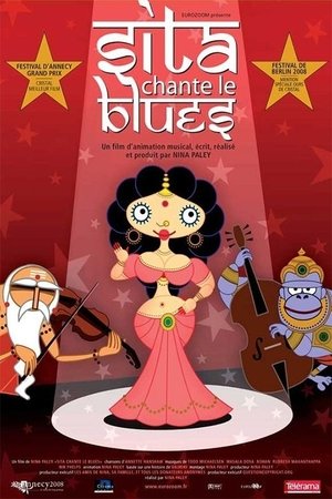 Sita chante le blues (2008)