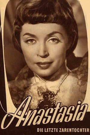 Anastasia, la dernière fille du tsar (1956)