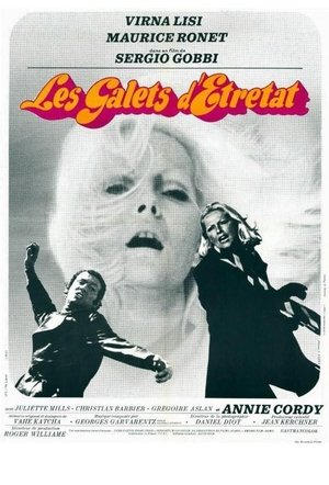 Les Galets d'Étretat (1972)