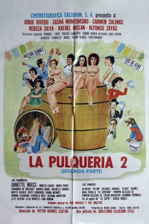 La pulquería 2 (1982)