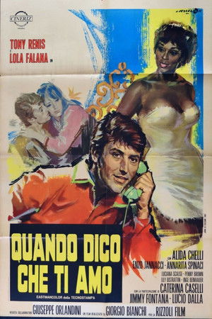 Quando dico che ti amo (1967)