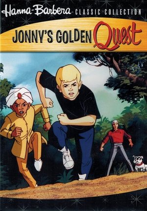Jonny's Golden Quest (1993)