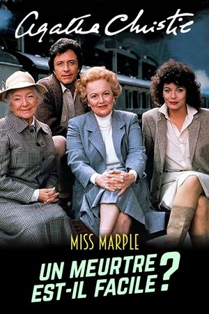 Un meurtre est-il facile ? (1982)