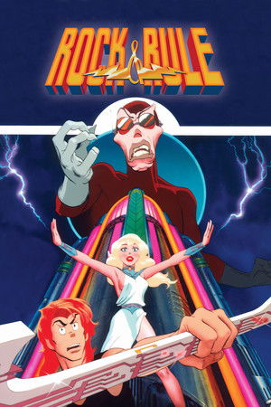 Rock & Rule (1983)