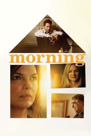 Morning (2013)