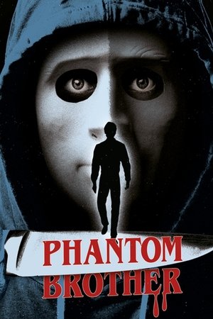 Phantom Brother (1988)