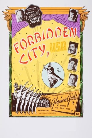 Forbidden City, U.S.A. (1989)