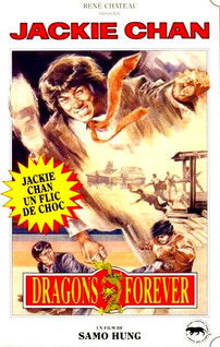 Dragons Forever (1988)