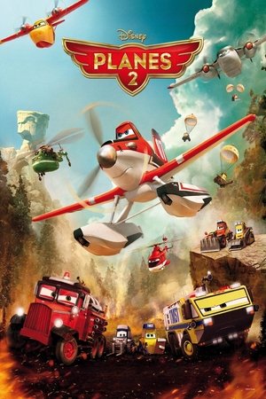 Planes 2 (2014)