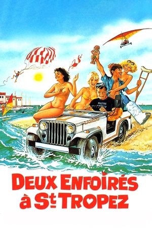 Deux enfoirés à Saint-Tropez (1986)