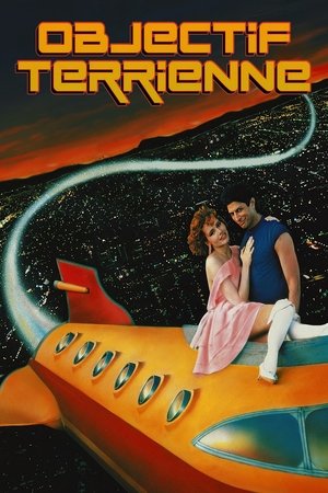 Objectif Terrienne (1988)