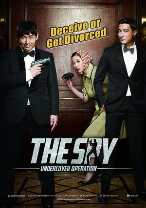 The Spy: Undercover Operation (2013)