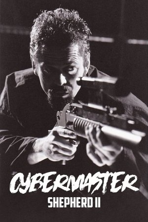 Cybermaster: Shepherd II (1999)