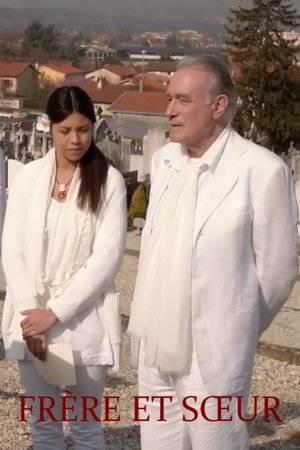 Frère & sœur (2012)