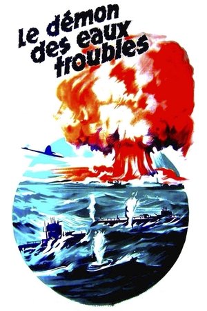 Le Démon des eaux troubles (1954)
