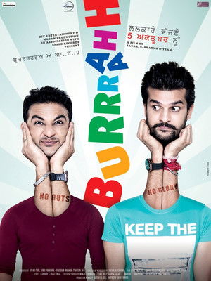 Burrraahh (2012)