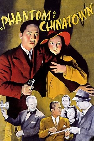 Fantôme de Chinatown (1940)