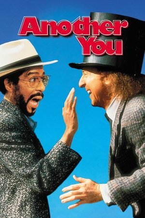 Another You (1991)