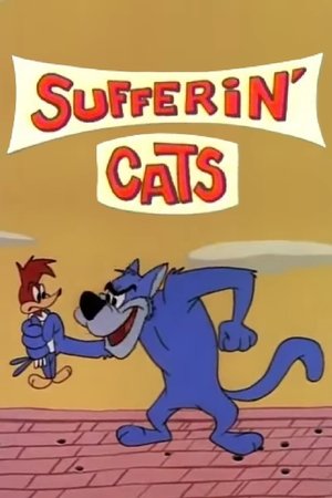 Sufferin' Cats (1961)