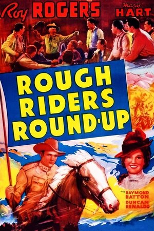 Rough Riders' Round-up (1939)
