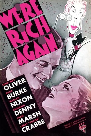 We're Rich Again (1934)