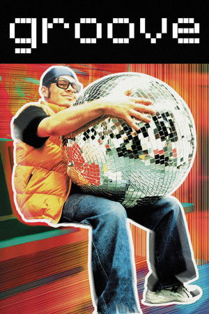 Groove (2000)