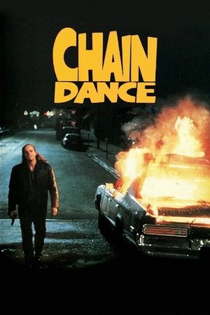 Chaindance (1991)