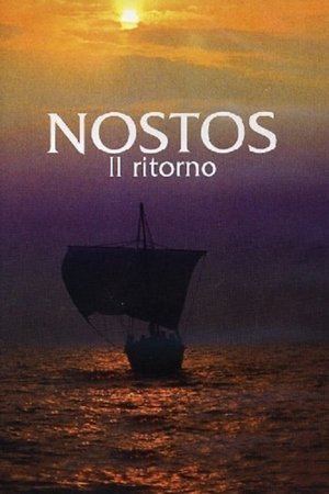 Nostos: il ritorno (1990)