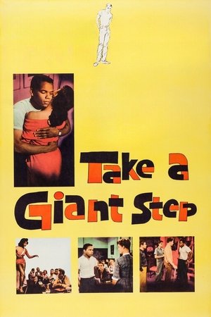 Take a Giant Step (1959)