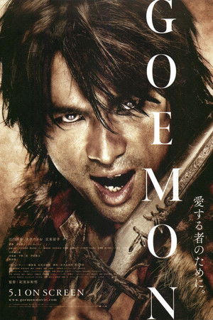Goemon (2009)