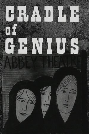 Cradle of Genius (1960)