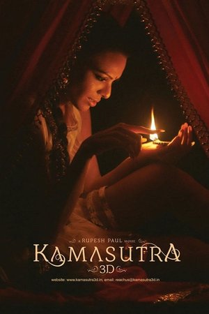 Kamasutra 3D (2013)