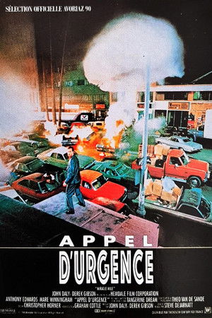 Appel d'urgence (1989)
