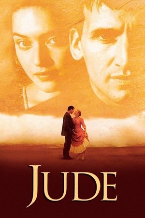 Jude (1996)