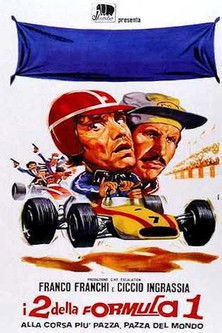 I due della F. 1 alla corsa più pazza, pazza del mondo (1971)