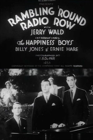 Rambling 'Round Radio Row #5 (1933)