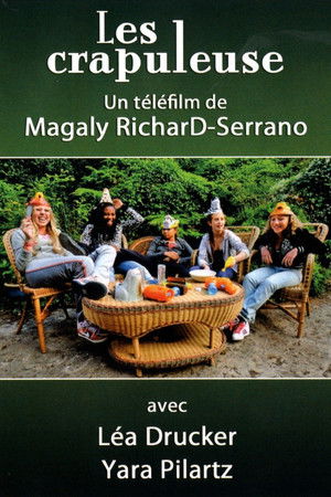 Crapuleuses (2012)