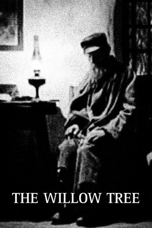 Der Weidenbaum (1984)