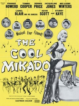 The Cool Mikado (1963)