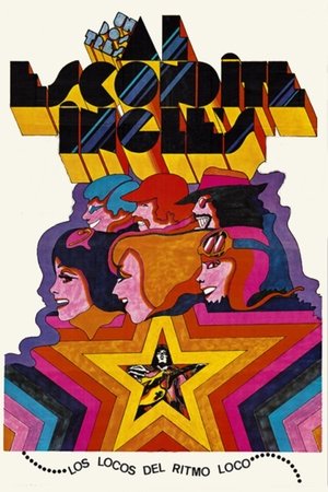 Un, dos, tres, al escondite inglés (1970)