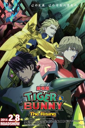 Tiger & Bunny The Movie -The Rising- (2014)