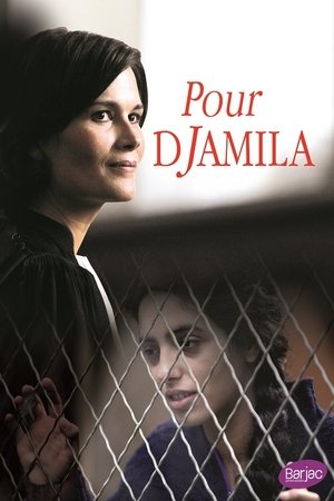 Pour Djamila (2012)