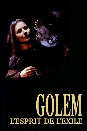 Golem, l'esprit de l'exil (1992)