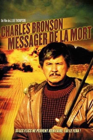 Le Messager de la mort (1988)