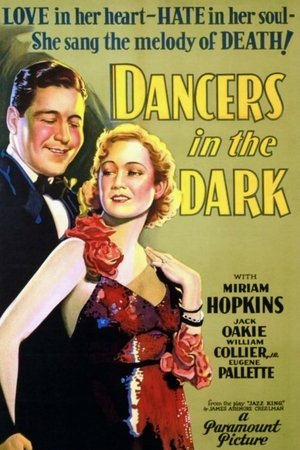 Dancers in the Dark (1932)