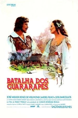 Batalha dos Guararapes (1978)