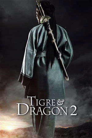 Tigre et Dragon 2 (2016)