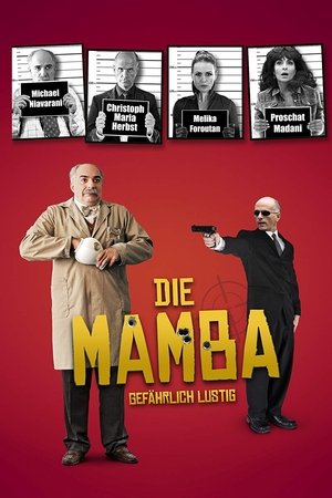 Die Mamba (2014)